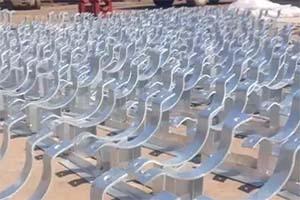 低溫固定管托 低溫固定管托